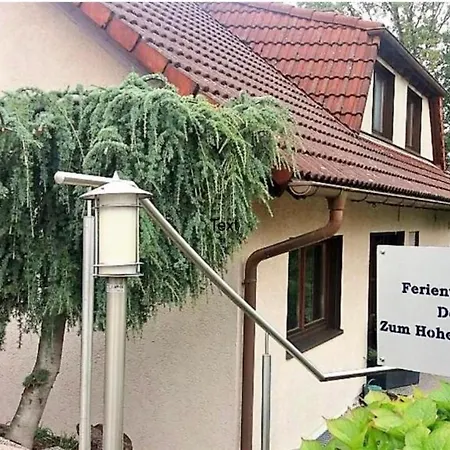 Miniappartement Zini Διαμέρισμα